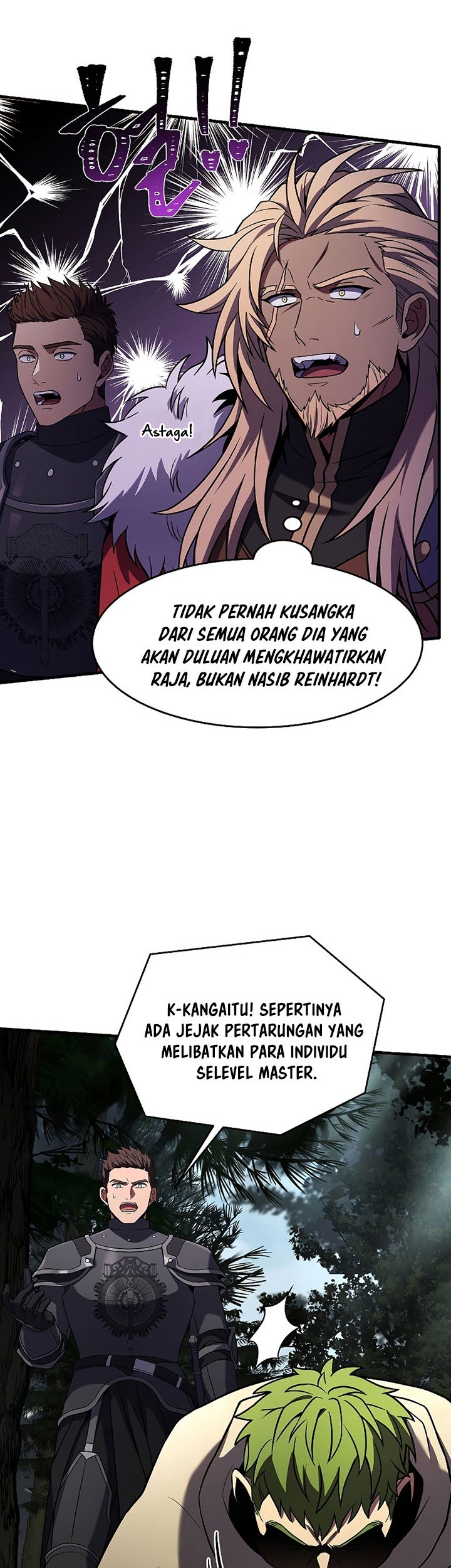 Return of The Greatest Lancer Chapter 81 Gambar 70