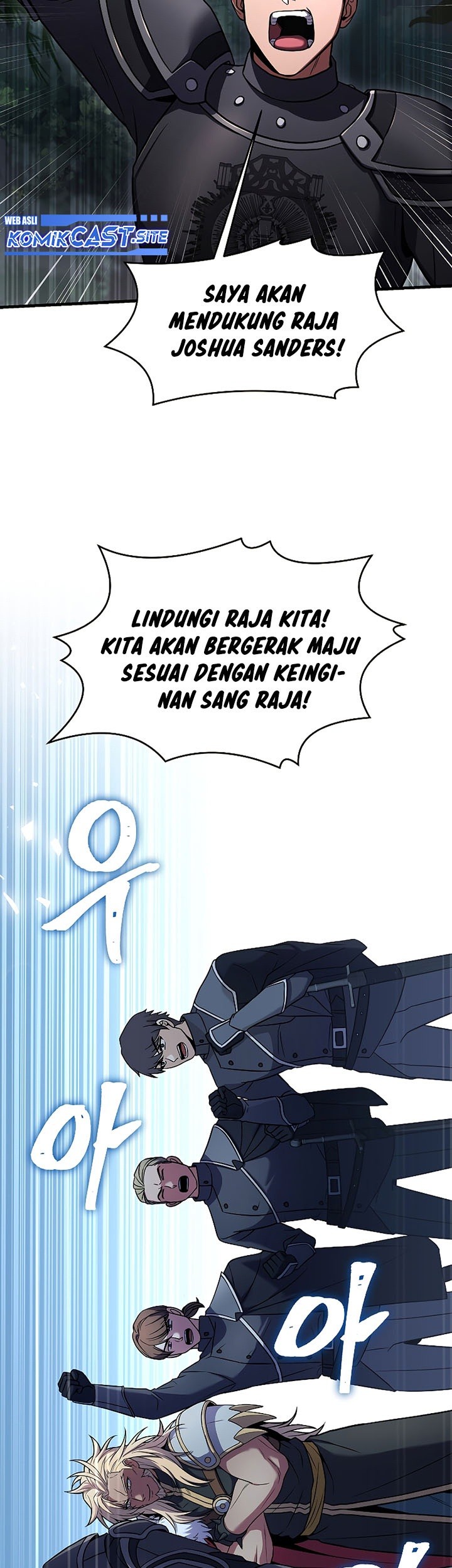 Return of The Greatest Lancer Chapter 81 Gambar 86