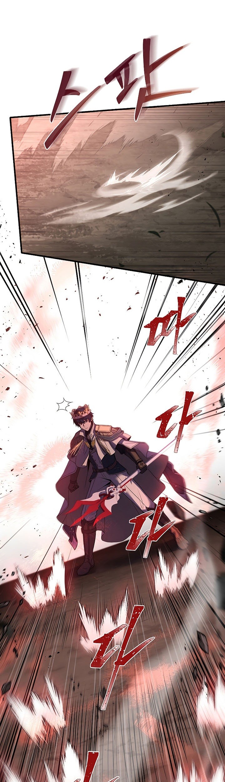 Return of The Greatest Lancer Chapter 81 Gambar 6