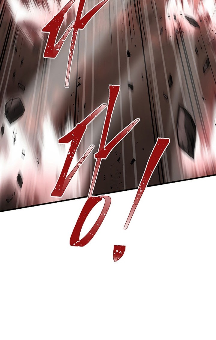 Return of The Greatest Lancer Chapter 81 Gambar 7
