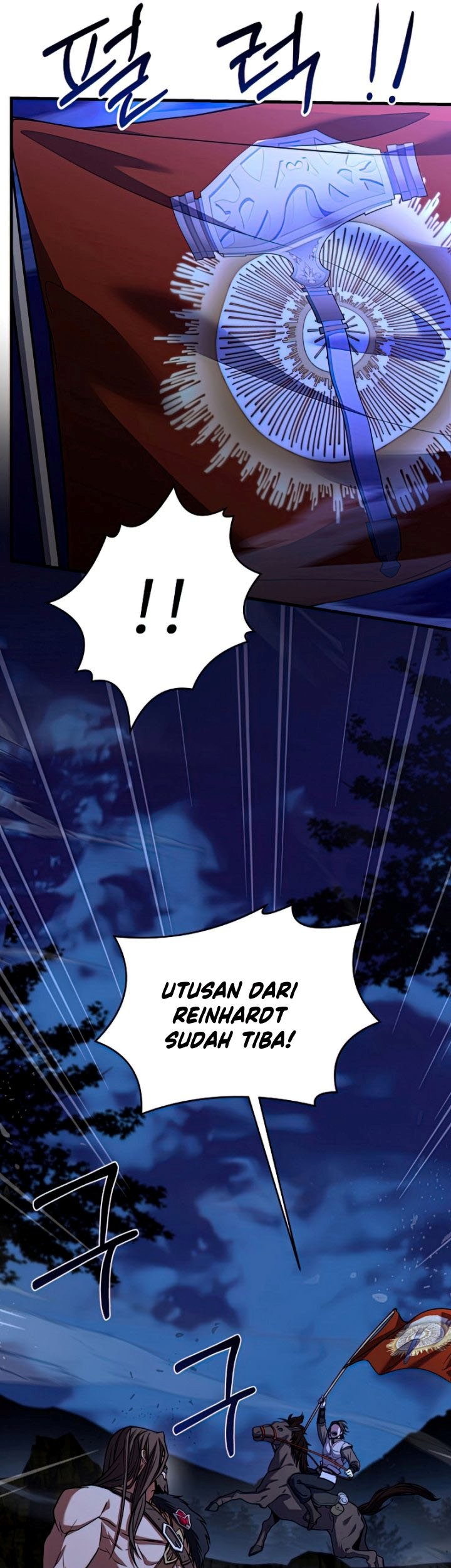 Return of The Greatest Lancer Chapter 79 Gambar 18