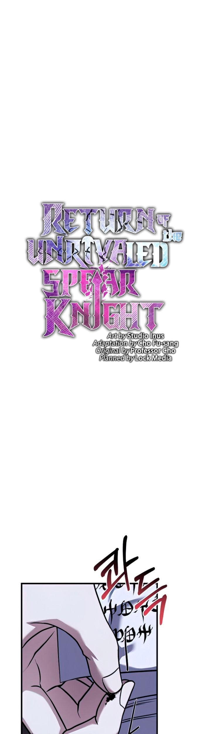 Return of The Greatest Lancer Chapter 79 Gambar 22