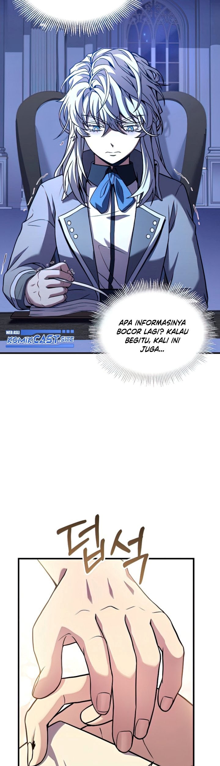 Return of The Greatest Lancer Chapter 79 Gambar 24