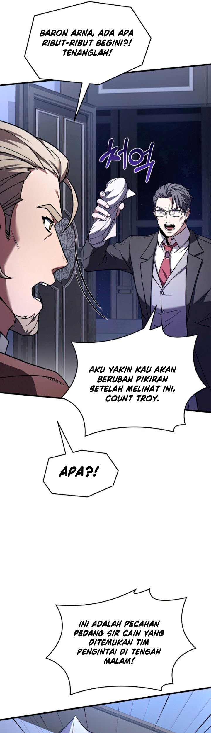 Return of The Greatest Lancer Chapter 79 Gambar 42