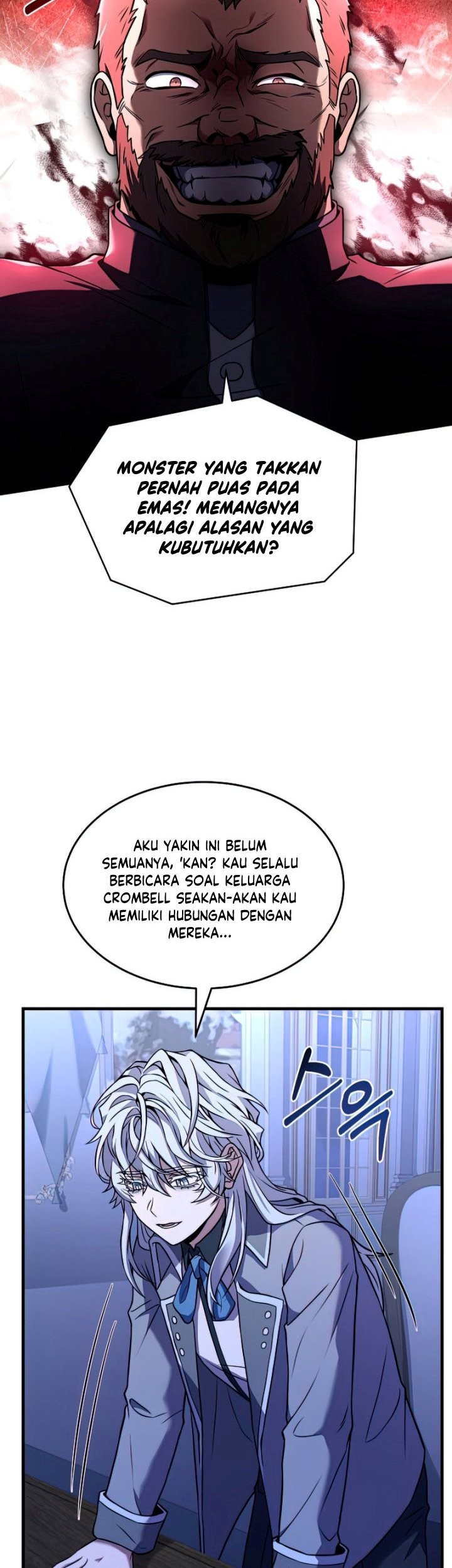 Return of The Greatest Lancer Chapter 79 Gambar 78
