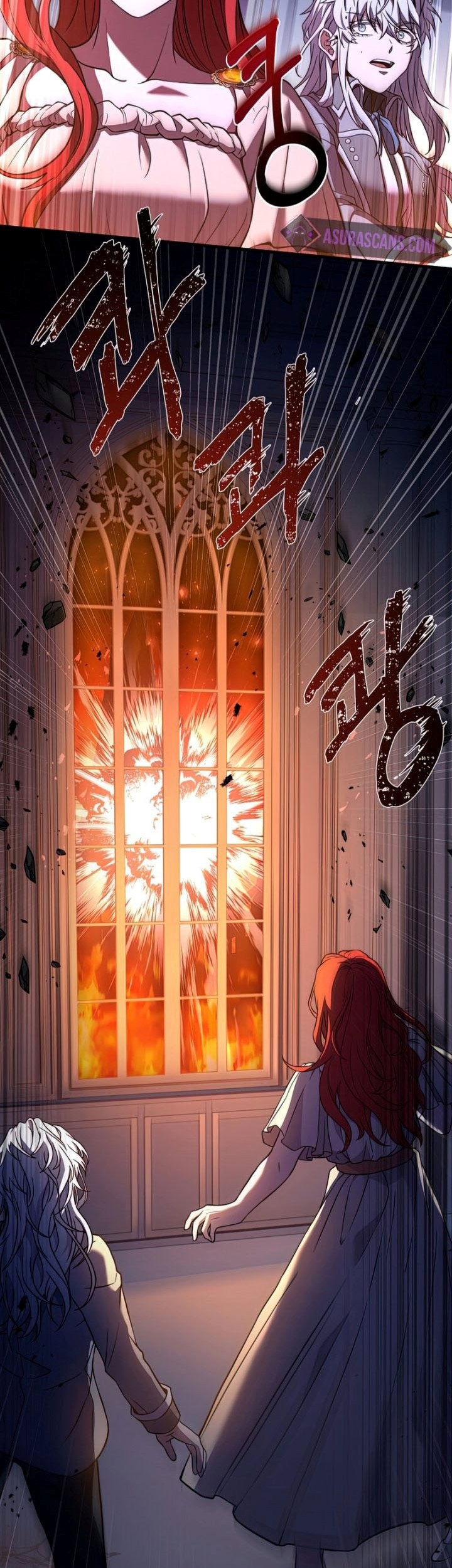 Return of The Greatest Lancer Chapter 79 Gambar 88
