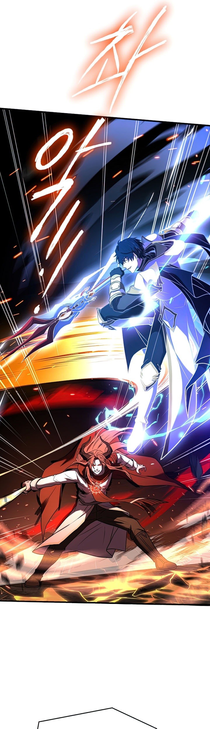 Return of The Greatest Lancer Chapter 77 Gambar 50
