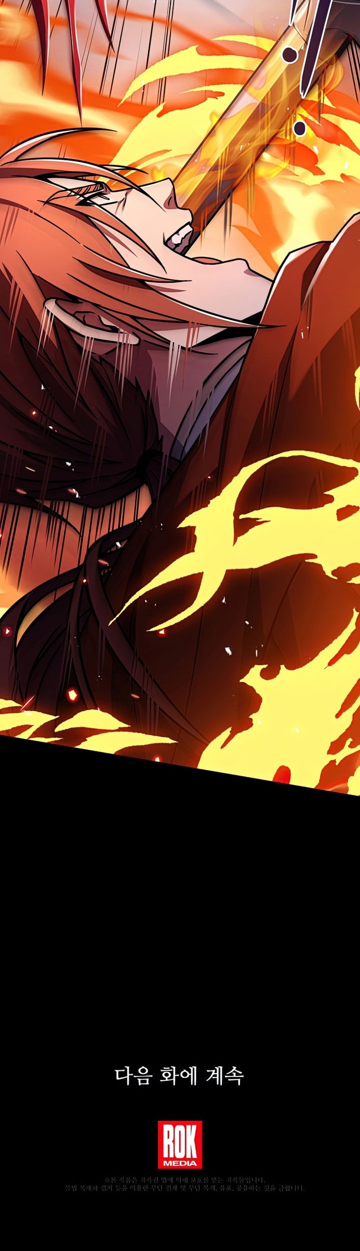Return of The Greatest Lancer Chapter 76 Gambar 80