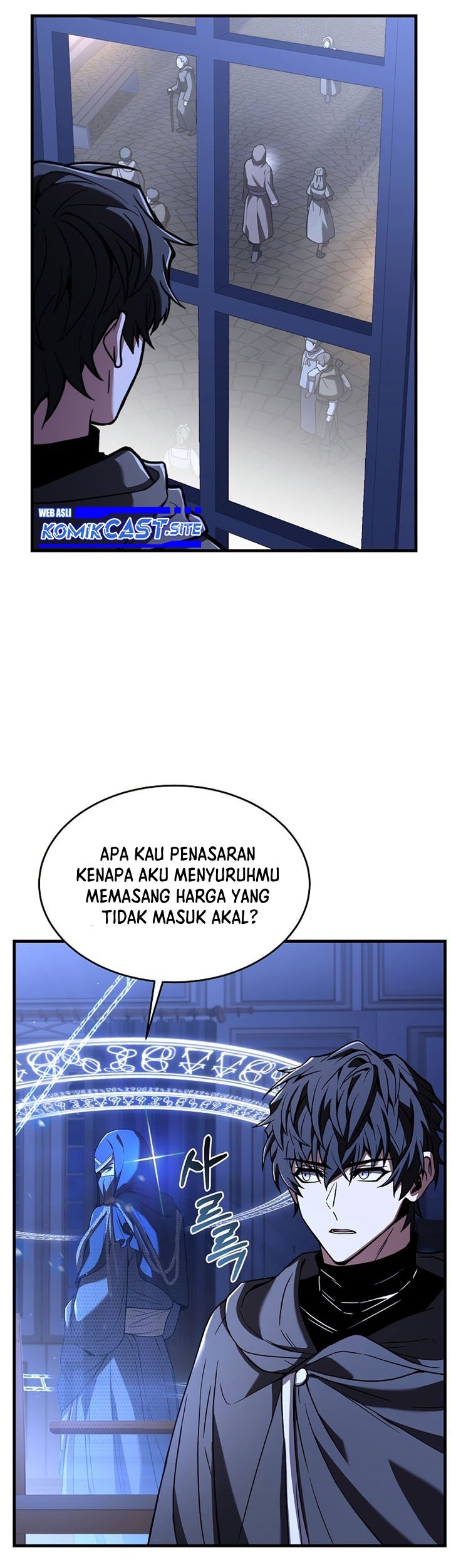 Return of The Greatest Lancer Chapter 75 Gambar 46