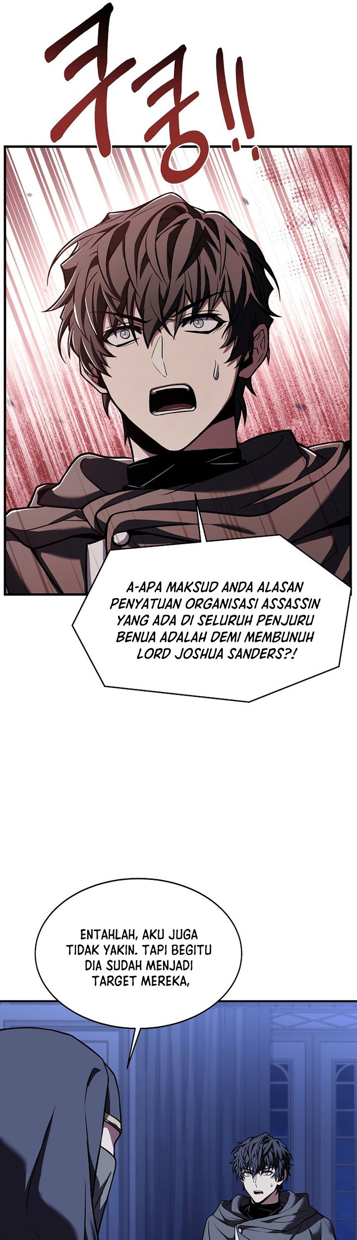 Return of The Greatest Lancer Chapter 75 Gambar 58