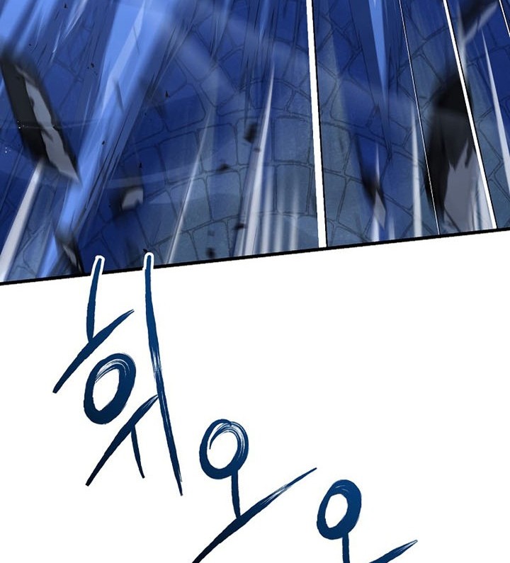 Return of The Greatest Lancer Chapter 75 Gambar 63