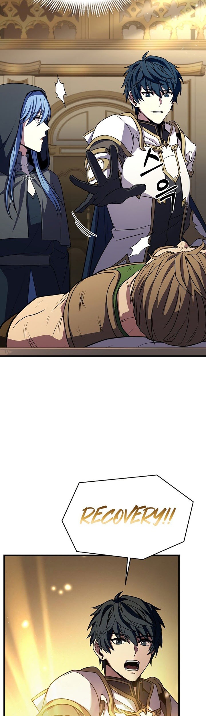 Return of The Greatest Lancer Chapter 75 Gambar 16