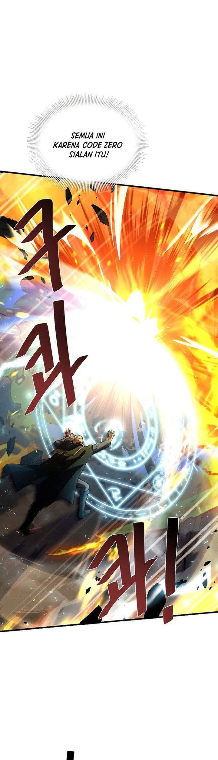 Return of The Greatest Lancer Chapter 73 Gambar 22