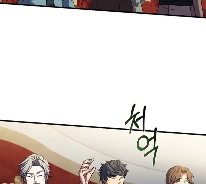 Return of The Greatest Lancer Chapter 73 Gambar 59