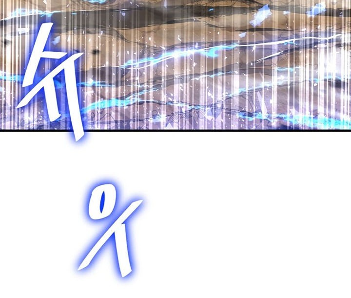 Return of The Greatest Lancer Chapter 73 Gambar 73