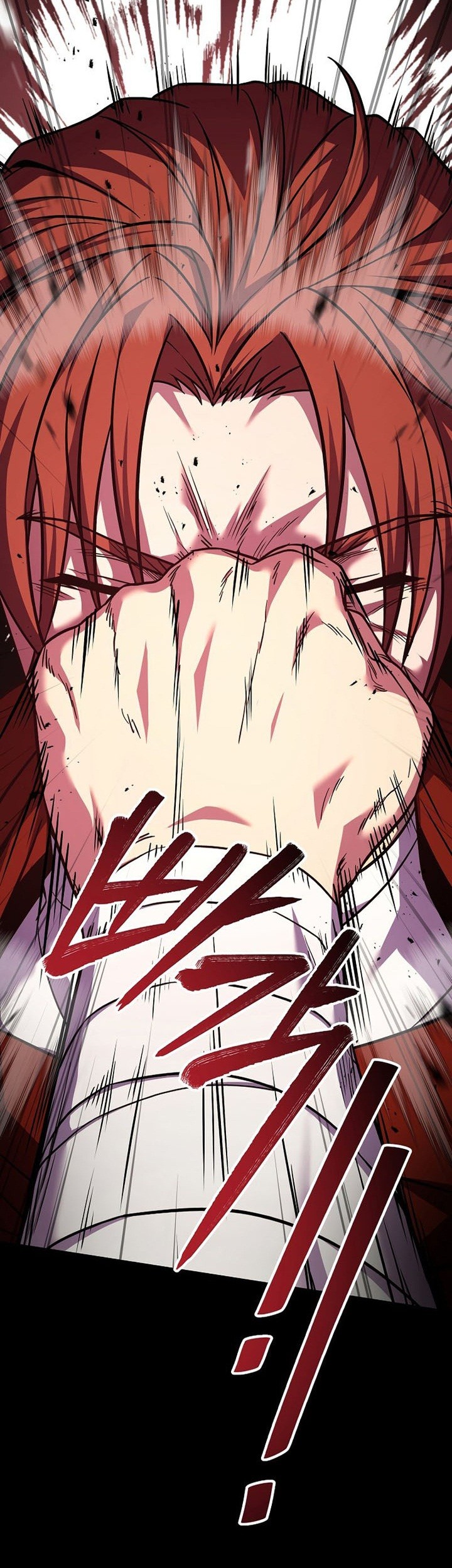 Return of The Greatest Lancer Chapter 73 Gambar 100