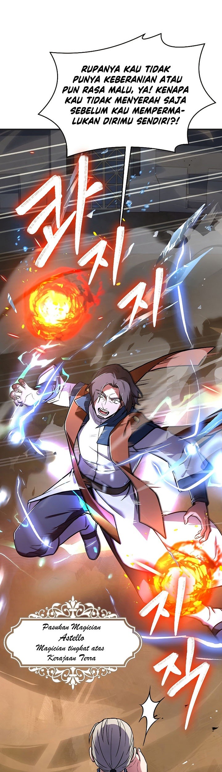 Return of The Greatest Lancer Chapter 72 Gambar 86