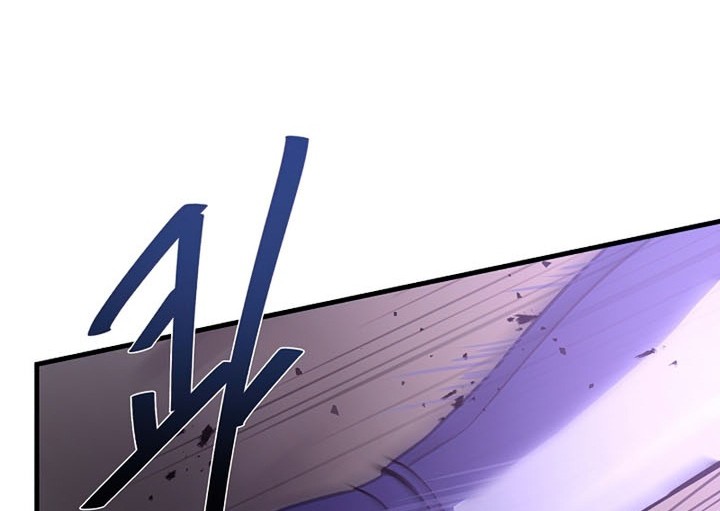Return of The Greatest Lancer Chapter 71 Gambar 31