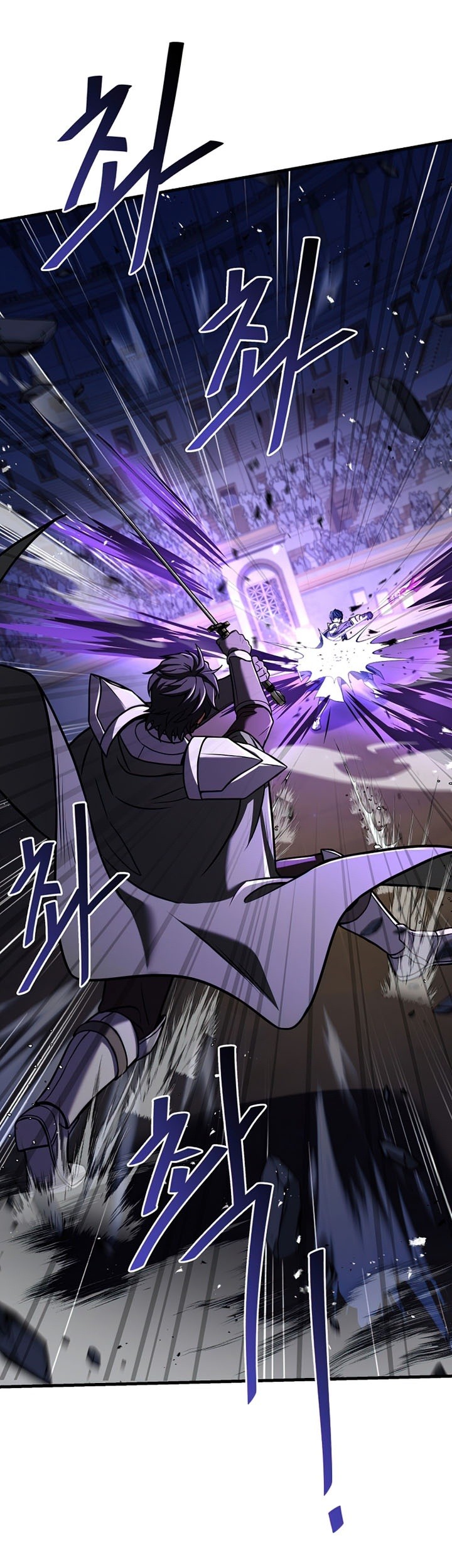Return of The Greatest Lancer Chapter 71 Gambar 50