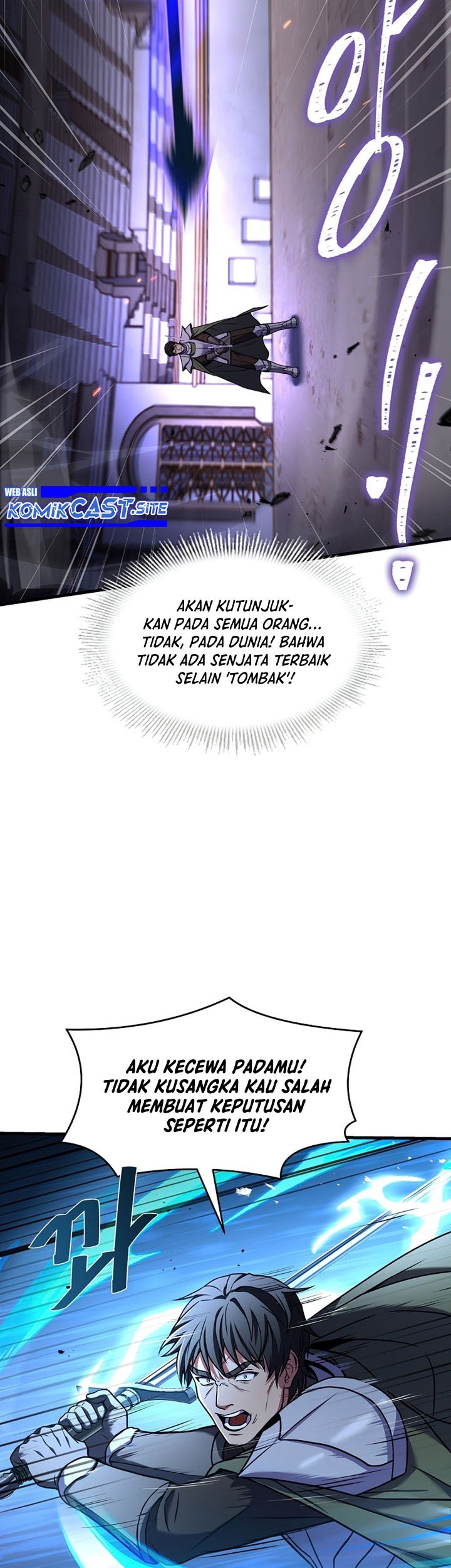 Return of The Greatest Lancer Chapter 71 Gambar 70