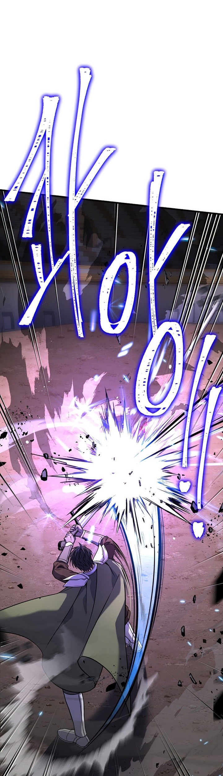 Return of The Greatest Lancer Chapter 71 Gambar 72