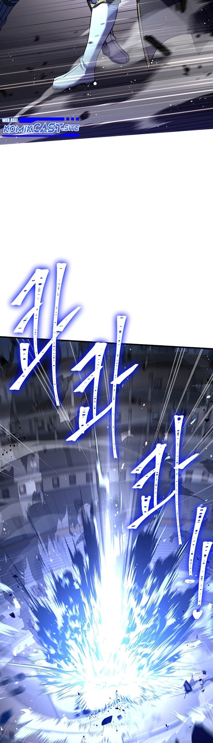 Return of The Greatest Lancer Chapter 71 Gambar 86
