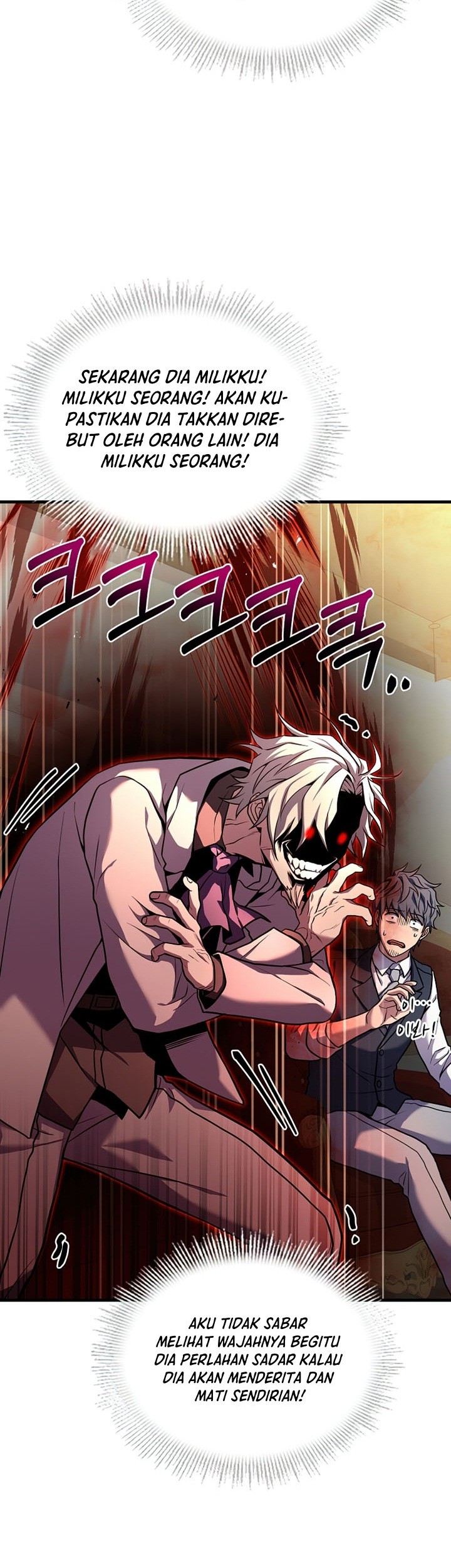 Return of The Greatest Lancer Chapter 71 Gambar 104