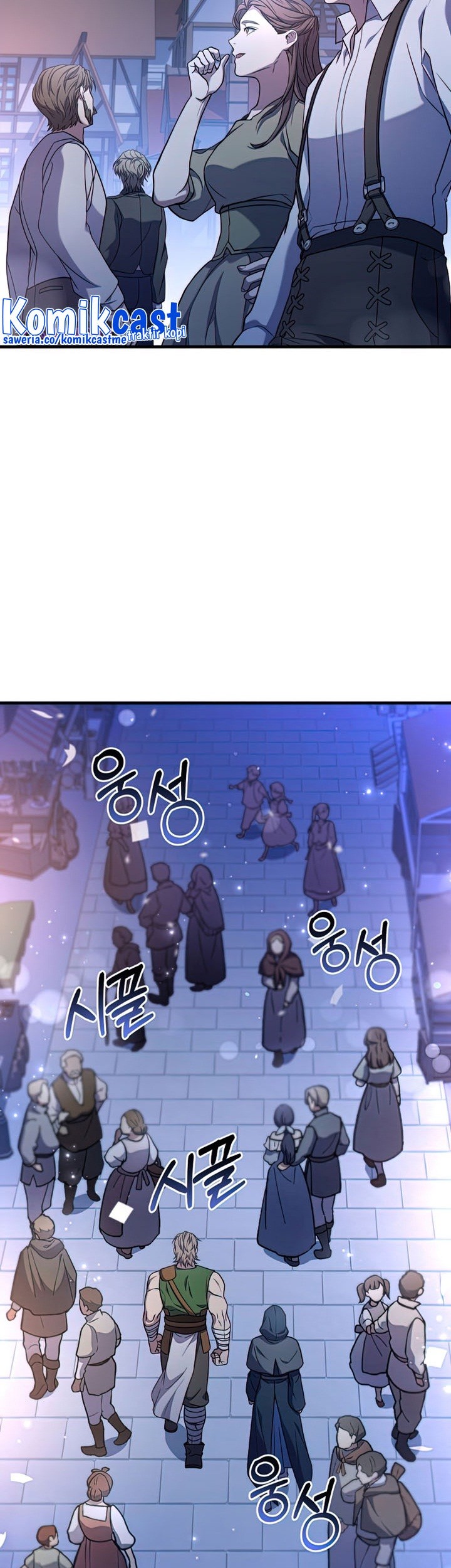 Return of The Greatest Lancer Chapter 69 Gambar 24