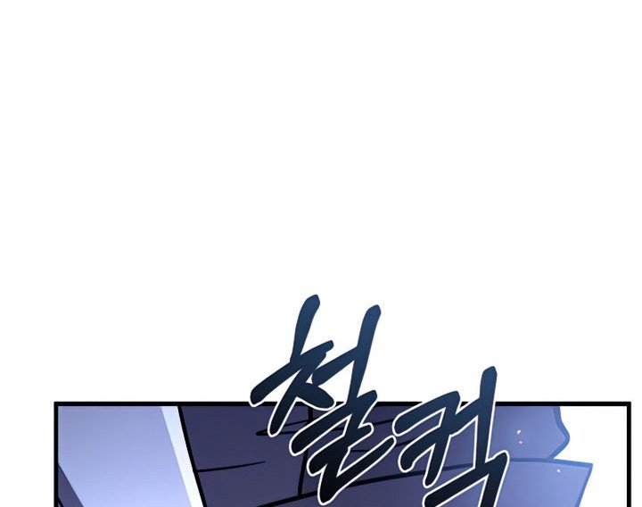 Return of The Greatest Lancer Chapter 67 Gambar 29