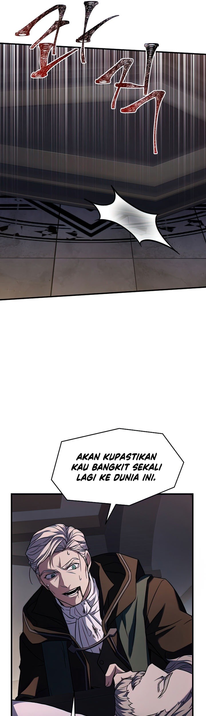 Return of The Greatest Lancer Chapter 67 Gambar 74