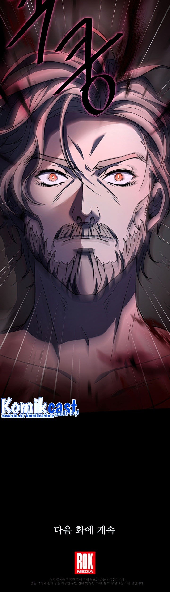 Return of The Greatest Lancer Chapter 67 Gambar 80