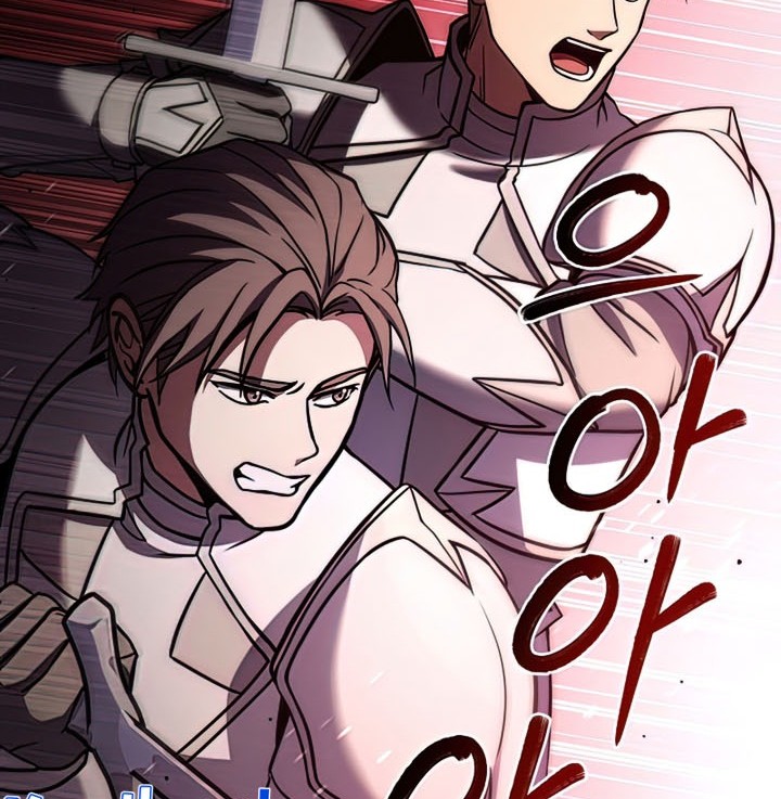 Return of The Greatest Lancer Chapter 66 Gambar 83