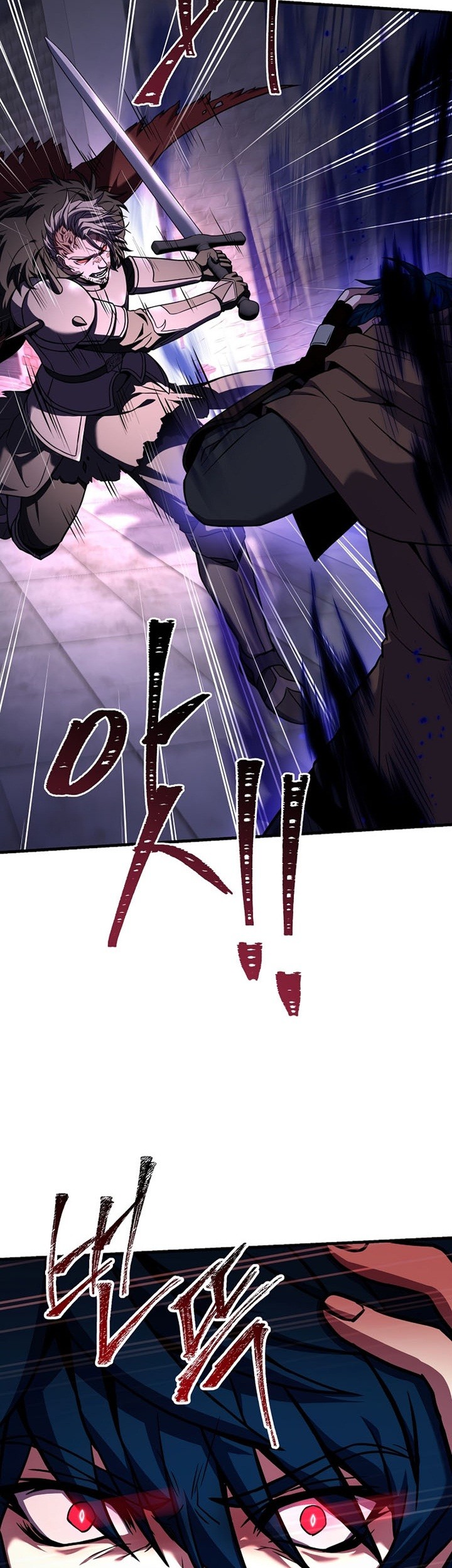 Return of The Greatest Lancer Chapter 65 Gambar 33