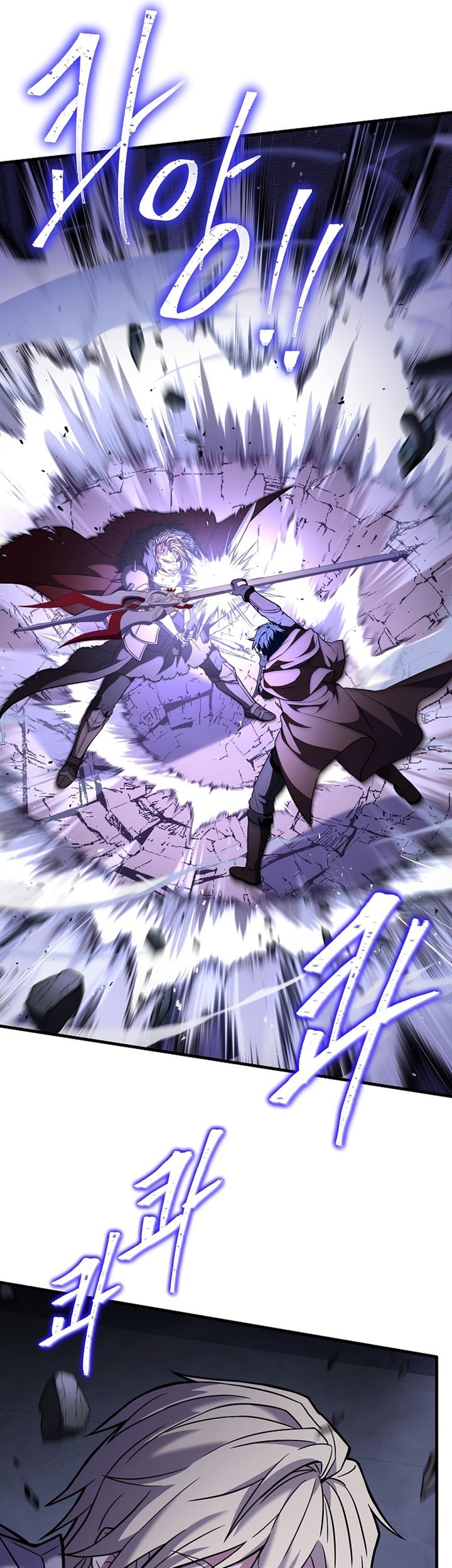 Return of The Greatest Lancer Chapter 65 Gambar 35