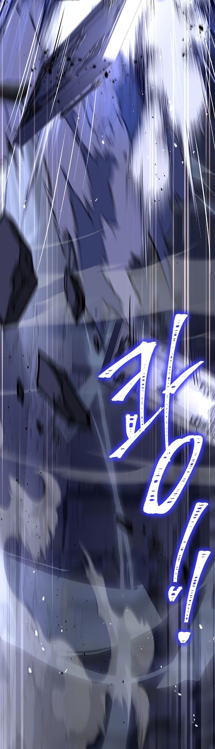 Return of The Greatest Lancer Chapter 65 Gambar 4
