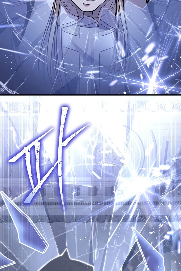 Return of The Greatest Lancer Chapter 65 Gambar 17