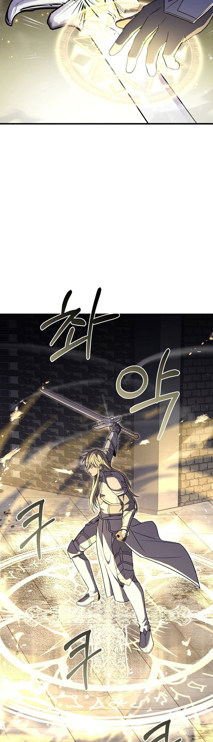 Return of The Greatest Lancer Chapter 64 Gambar 24
