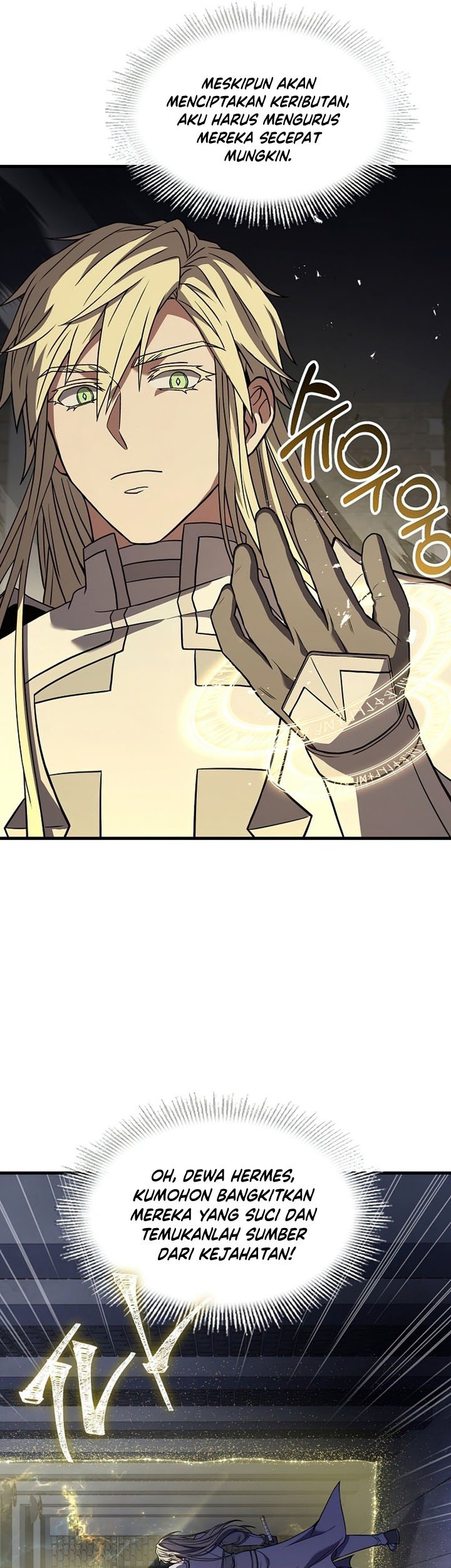 Return of The Greatest Lancer Chapter 64 Gambar 26