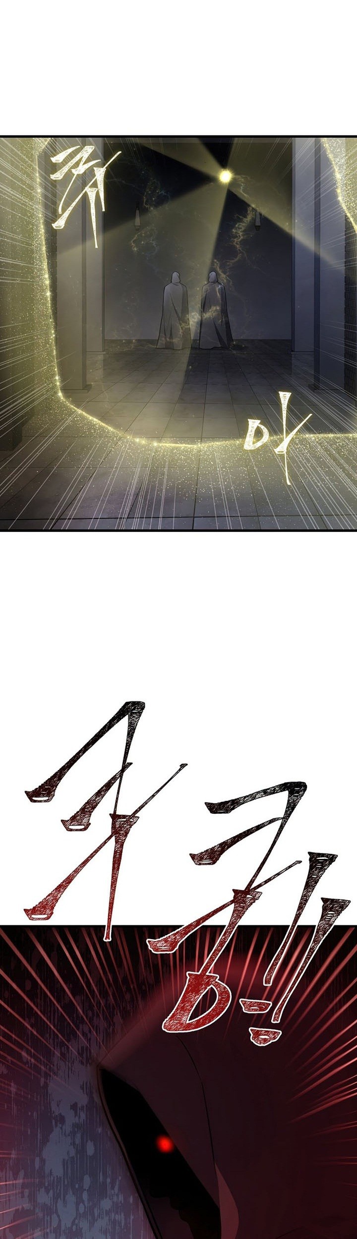 Return of The Greatest Lancer Chapter 64 Gambar 30