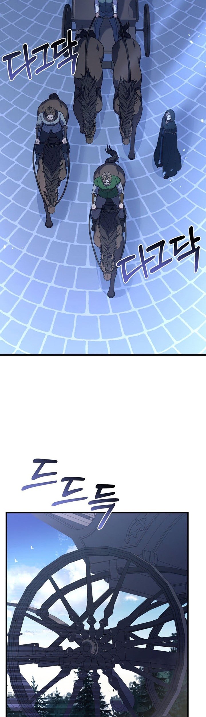 Return of The Greatest Lancer Chapter 64 Gambar 52