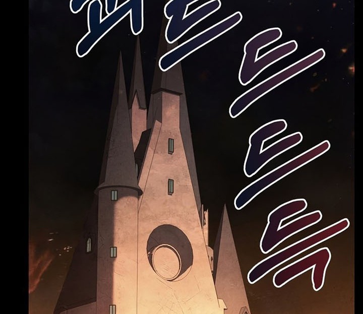 Return of The Greatest Lancer Chapter 64 Gambar 67