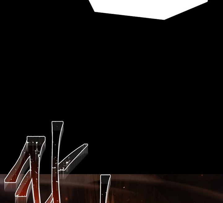 Return of The Greatest Lancer Chapter 64 Gambar 77