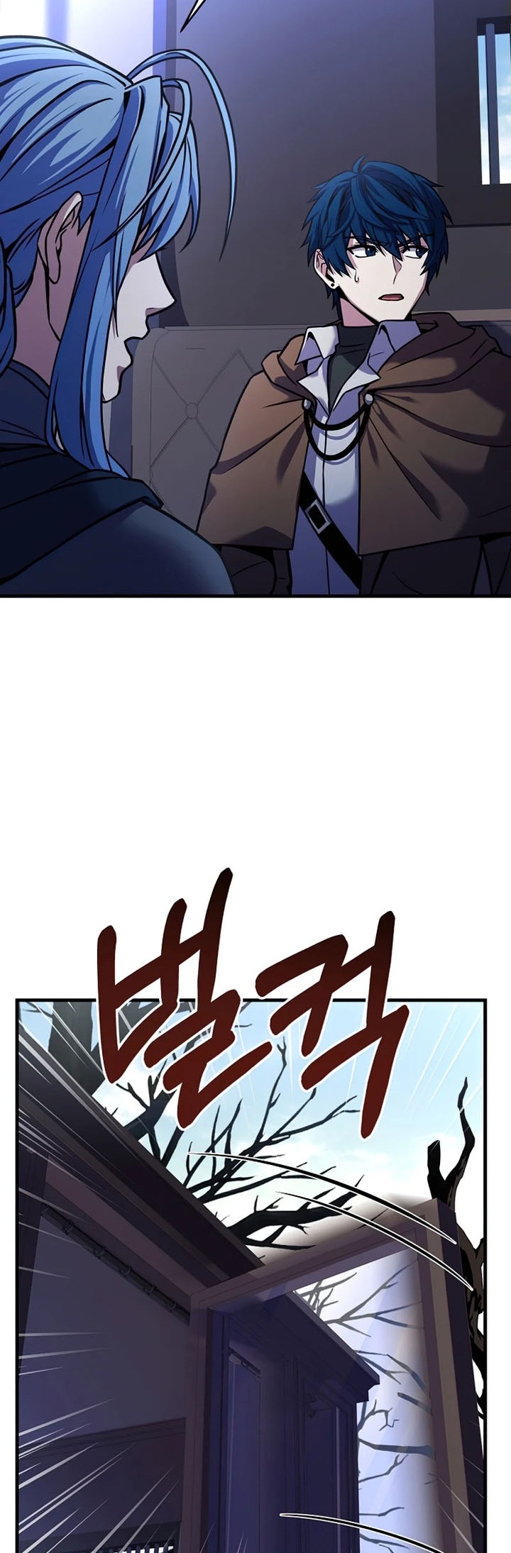 Return of The Greatest Lancer Chapter 64 Gambar 84