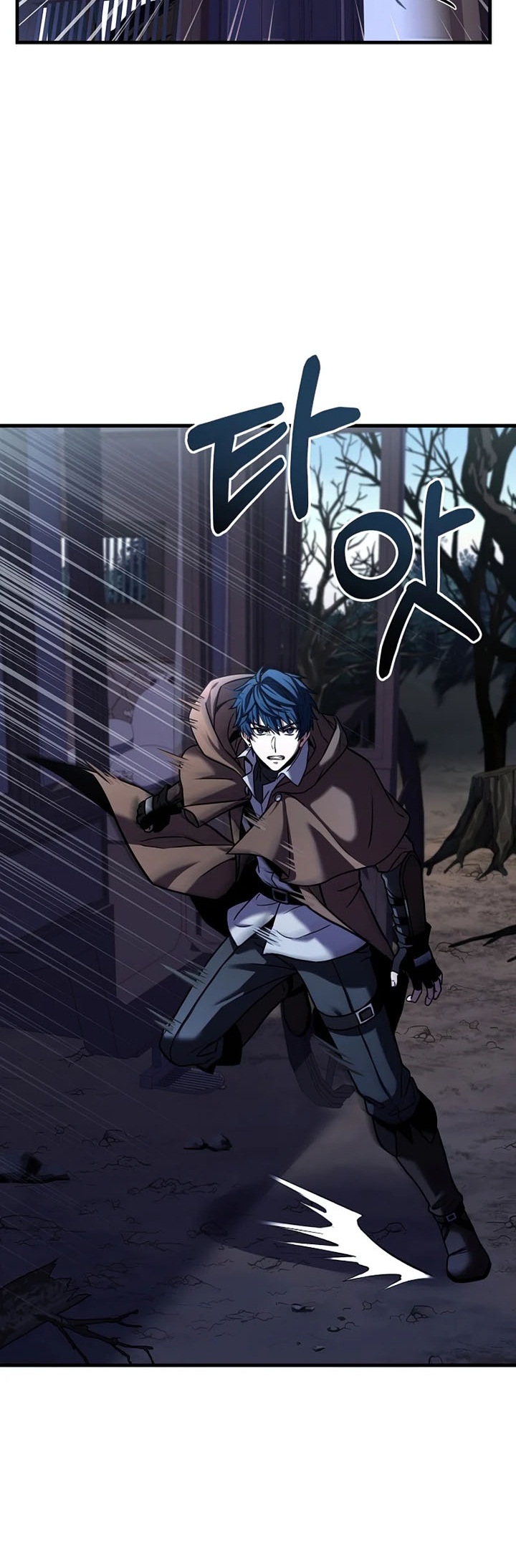 Return of The Greatest Lancer Chapter 64 Gambar 85