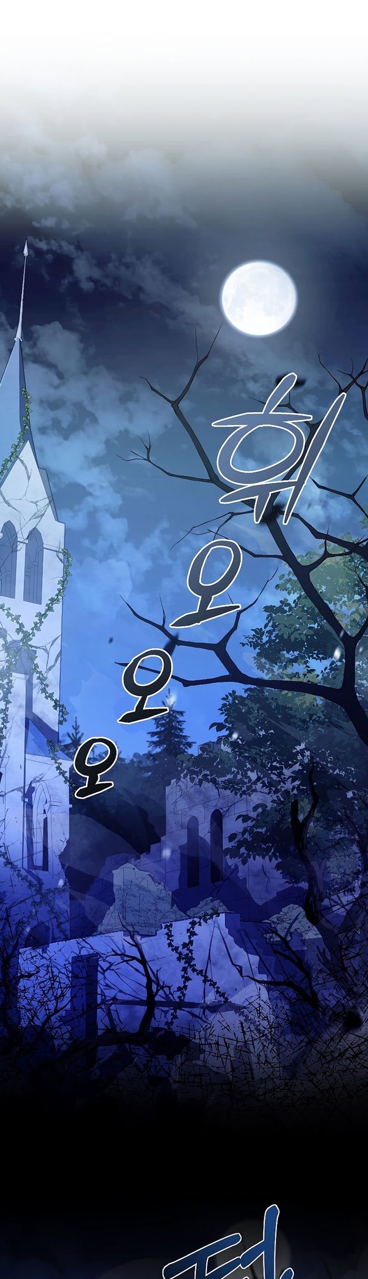 Return of The Greatest Lancer Chapter 63 Gambar 38