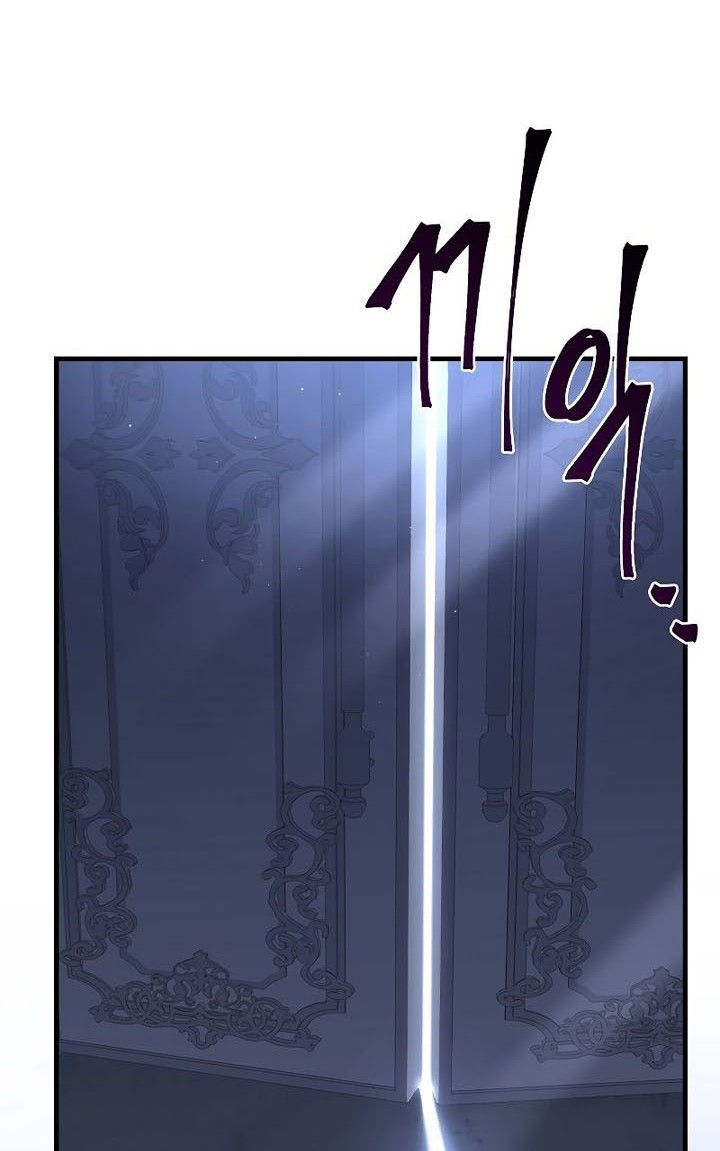 Return of The Greatest Lancer Chapter 63 Gambar 51