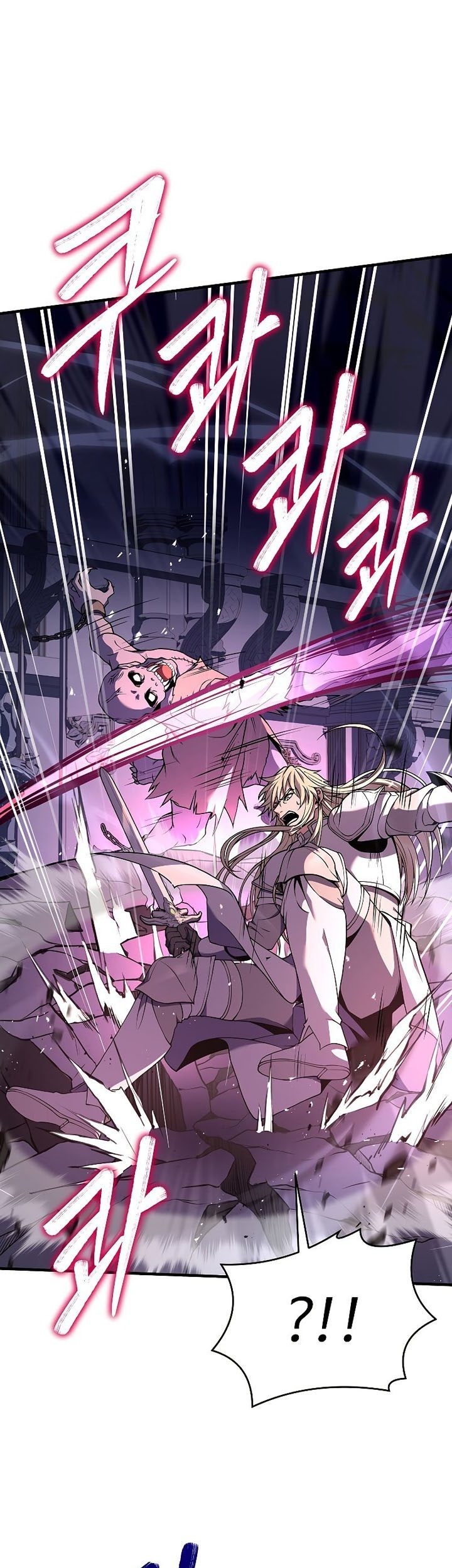 Return of The Greatest Lancer Chapter 63 Gambar 62