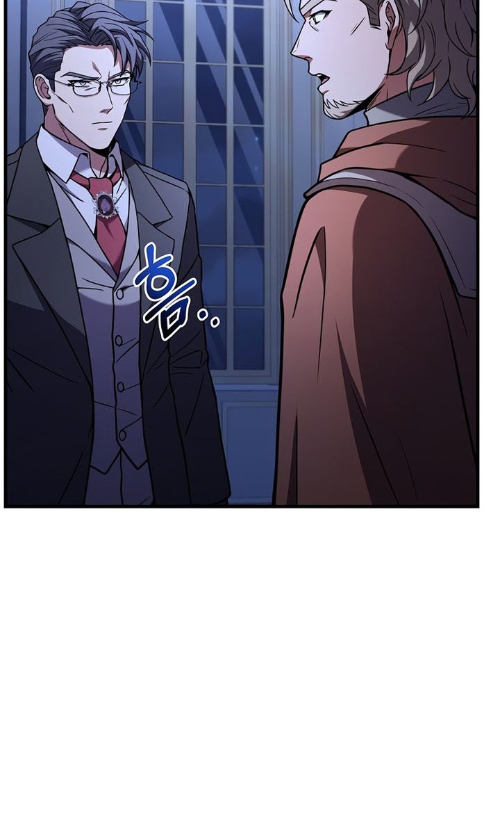 Return of The Greatest Lancer Chapter 62 Gambar 31