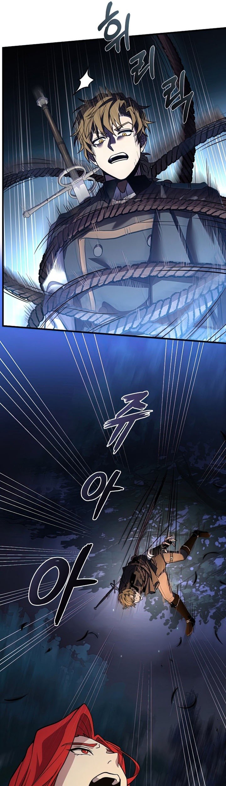Return of The Greatest Lancer Chapter 60 Gambar 26