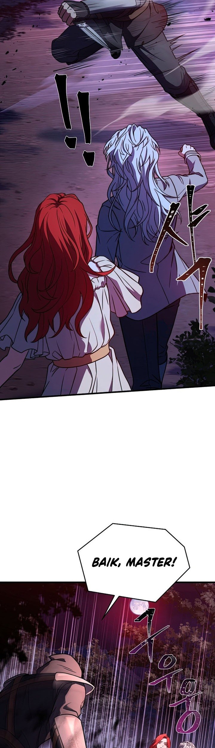 Return of The Greatest Lancer Chapter 60 Gambar 36